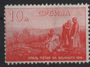 Serbien 10 Dinar 1915